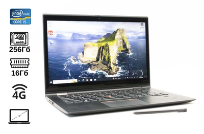 Ноутбук Lenovo ThinkPad X1 YOGA G3 i5-8350U 16RAM 256SSD FHD IPS LTE/4G 14” Б/В