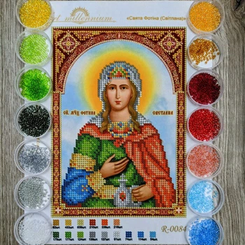 Набір для вишивання бісером Art-Millennium. N-0084 Свята Фотіна (Світлана). Іменна ікона