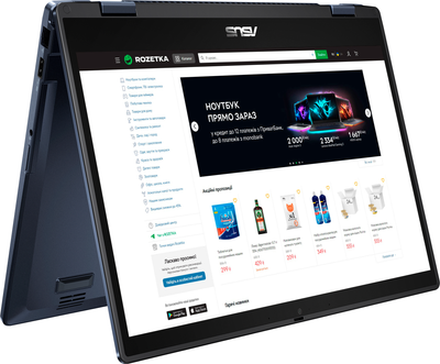 Ноутбук ASUS ExpertBook B3 Flip B3402FVA-EC0712 (90NX07N1-M00T20) Star Black