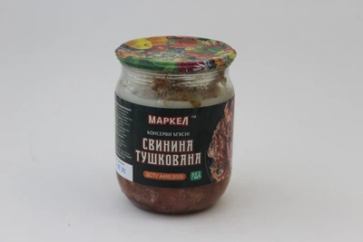 Пакет Тушонки МАКРО БАН 6шт*450гр