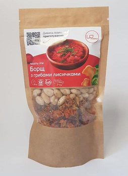Борщ Up food з лисичками на 1л