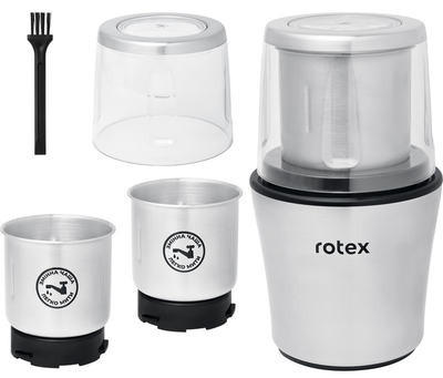 Кавомолка Rotex RCG305-T MultiPro
