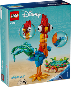 Zestaw klocków LEGO Disney Heiheia 566 elementów (43272)