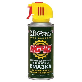 Смазка многофункциональная проникающая Hi-GEAR 140 г (HG5509)