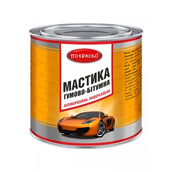 Мастика резиново-битумная Покраско 2,1 кг