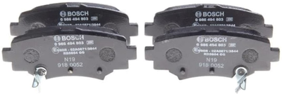 Дискові гальмівні колодки Bosch (0 986 494 803)