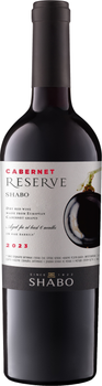 Вино Shabo Reserve Каберне сухе червоне 0.75 л 13.3% (4820070401219)
