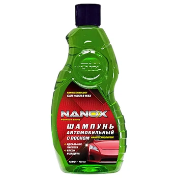 Автошампунь с воском NANOX 450 мл (NX8134)
