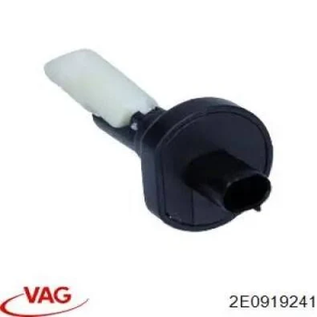 Датчик уровня воды VAG (2E0919241)