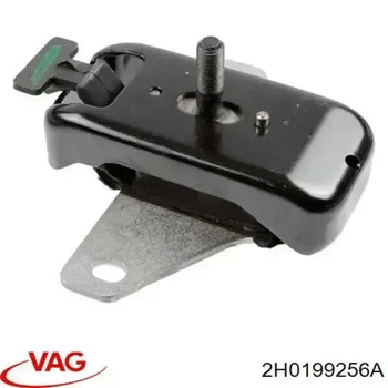 Опора двигуна VAG (2H6199256C)