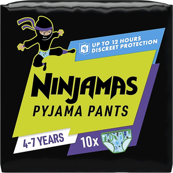 Підгузки - трусики Pampers Ninjamas Boy 4-7 років (17-30 кг) 5 x 10 шт (8006540630518/5)