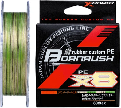 Шнур YGK X-Braid Bornrush WX8 200 м PE #0.6 15lb/6.8 кг Різнокольоровий (55450457)
