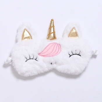 Маска для сна єдиноріг единорог unicorn Honey Fashion Accessories білий (14-96)