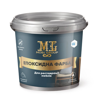 Эпоксидная краска для мебели желтый 4.5 кг