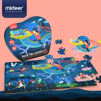 Пазл головоломка Mideer Король Драконів 72 деталей( MD3094 )