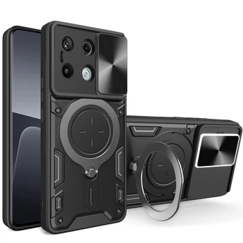 Чохол протиударний Epik Stand Magnetic на Xiaomi Poco X6 Pro Black