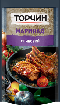 Маринад Торчин Сливовой 160 г (7613036655781)