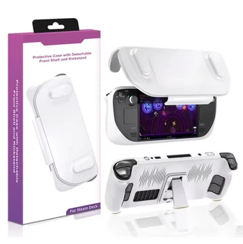 Защитный двухсторонний чехол с подставкой JYS (White) для портативной игровой консоли Valve Steam Deck / Steam Deck OLED
