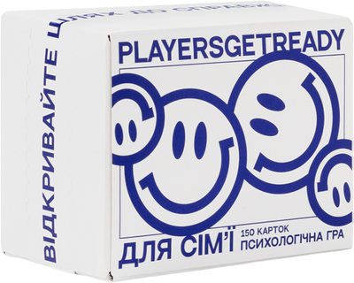 Психологическая игра PLAYERSGETREADY для семьи (4820216010039)