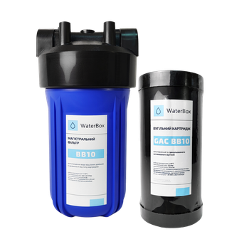 Фільтр Water Box Big Blue 10 з гранульованим вугільним картриджем