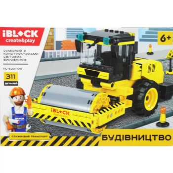 Конструктор Строительная техника 311 элементов iBLOCK (PL-920-106) (213974)