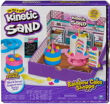 Кінетичний пісок Spin Master Kinetic Sand Rainbow Cake Shoppe 680 г (0778988495575)