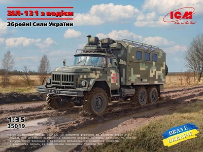 Збірна модель 1/35 Автомобіль ЗіЛ-131 з водієм (Збройні Сили України) ICM 35019