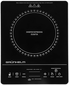 Настільна плита електрична Grunhelm GIR-809