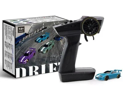 Turbo Racing 1:76 RC Drift Car ＋ドローンセット 498738422.jpg