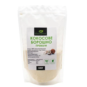 Кокосовая мука - Премиум Шри-Ланка 500 грамм - TM GreenFood
