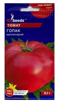 Насіння томат Гопак 0,1г, GL Seeds