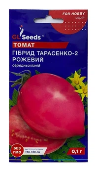 Насіння томат Гібрид Тарасенко-2 розовий 0,1г, GL Seeds