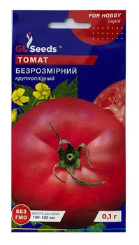 Насіння томат Безрозмірний 0,1г, GL Seeds