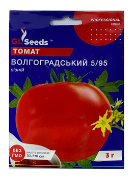 Насіння томат Волгоградський 5/95 3г, GL Seeds