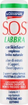 Бальзам для губ Dr. Ciccarelli S.O.S. Labbra 5.5 мл (8002140040702)