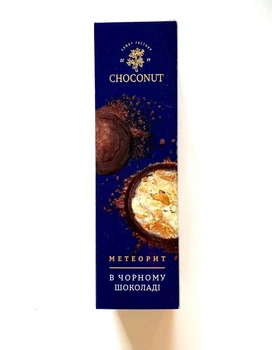 Конфеты «METEORITE» Сhoconut 80г
