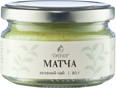 Зелений чай ЇжЕко Матча 80 г (4820223985375)
