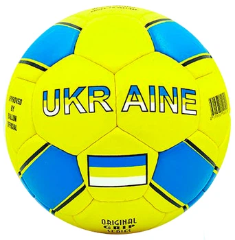 М'яч для футболу Clubball Ukraine (FB-0047-320),