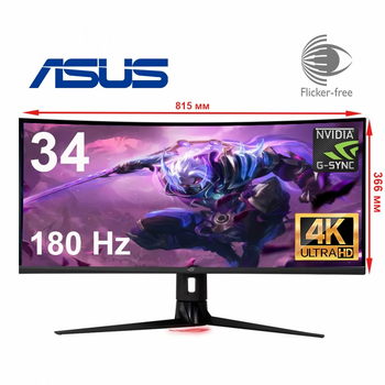 Монитор ASUS ROG Strix XG349C изогнутый IPS 3440x1440 3K Ultra WQHD 34" / 4W