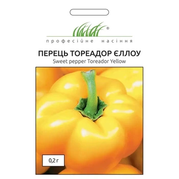 Перец Тореадор Еллоу / 0,2 г