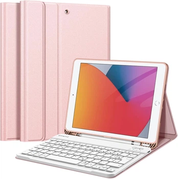 Чехол Fintie для iPad 10.2" 9/8/7 Gen Rose gold Б/В