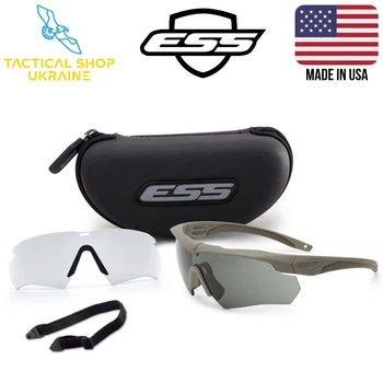 Баллистические очки ESS Crossbow Terrain Tan 2 Lens Kit w/Clear & w/Smoke Gray, Hard Case