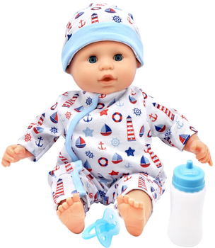 Лялька Dolls World Baby Joy біла 38 см (5018621783146)