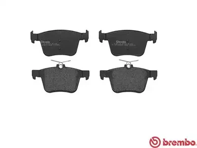 Дисковые тормозные колодки Brembo (P85 125)