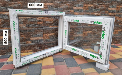 Вікно Steko 600 х 500 мм 3-скла + аргон, праве