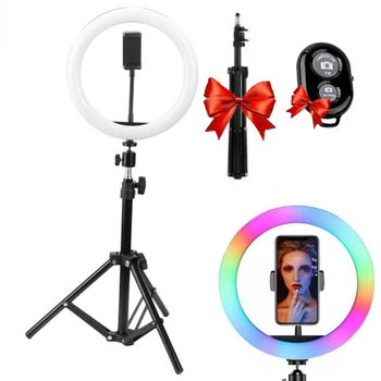 Комплект блогера Ringlight кольцевая LED лампа MJ18 RGB 45 см c штативом 2 м. и пульт для смартфона