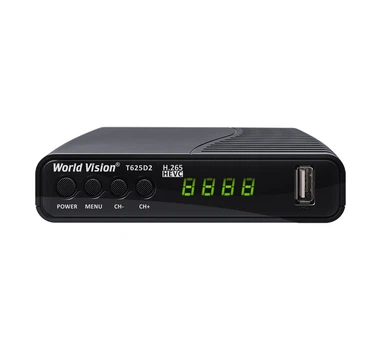Тюнер Т2 World Vision T625D2 HEVC