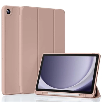 Чохол із Slot for Stylus для для Samsung Galaxy Tab A11 / A9 (8.7'') (X110/X115) Світло-рожевий