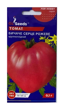 Насіння томат Бичаче серце рожеве 0,1г, GL Seeds