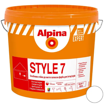 Фарба латексна шовковисто-матова Alpina Expert Style 7 Біла 2,5л